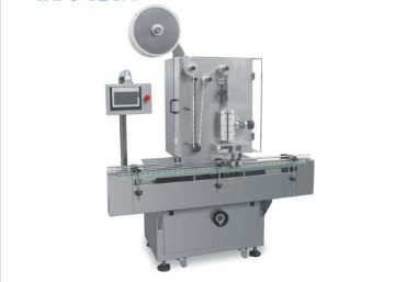 Empty Capsule Tablet Bottle Filling Machine Fully Automatic Bottle Packing Machine