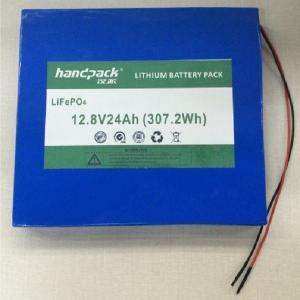 12V24Ah Solar Street Light Lithium Ion Phosphate Battery