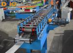 18m/Min Channel Framing Sheet Metal Roll Forming Machines