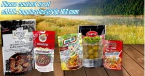 China Packaging For Snack, Powder, Dried Food, Seeds, Coffee, Sugar, Spice, Bread, Tea, Herbal, Cereals, Tobacco, Pet Food, Ca wholesale