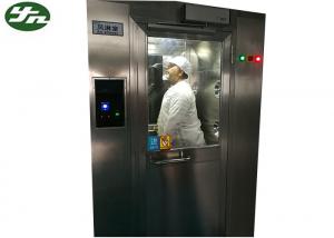 China Automatic Air Shower Clean Room Electromagnetic Interlocking Doors For Cleanroom Entrance wholesale
