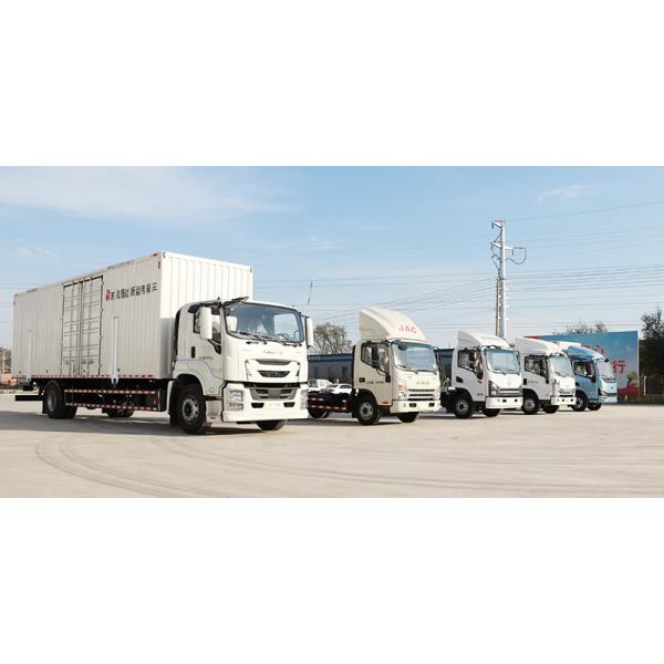 Isuzu Diesel 4*2 Medium Van Cargo Truck With Detachable Body And Hydraulic Outriggers