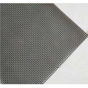China Powder Coated Metal Insect Mesh Ultimate Protection wholesale
