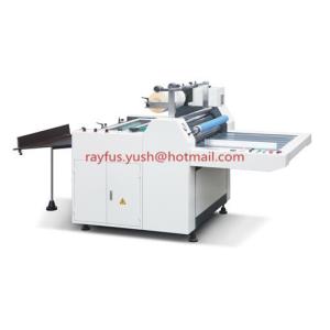 China Pre-Coated Film Laminator, No-Glue With Heating, Paper Laimating With Roll Film on sale