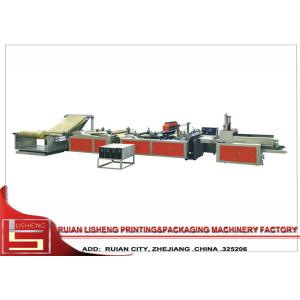 China Untraconic Photo – electric Trace Welding non woven fabric bag making machine for Flat Bag / D - cut Bag / Vest bag on sale