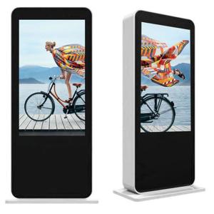China 3000nits 85 Inch Outdoor Advertising Totem CCC Digital Signage wholesale