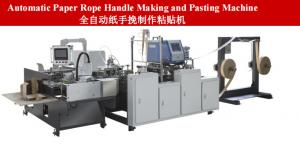 China 40 Pcs/Min Kraft Paper Bag Making Machine 30-40mm , Paper Rope Machine wholesale