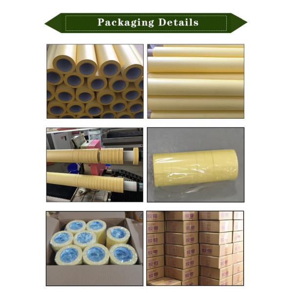 Gummed Custom Logo Self Adhesive Kraft Paper Tape For Sustainable Packaging Solutions