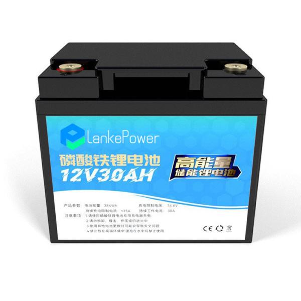 Automotive External Lithium Ion Starter Battery 30AH 24W Scooter Use