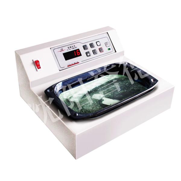 Practical Pathology Instrument Tissue Floatation Water Bath Dual Temperature