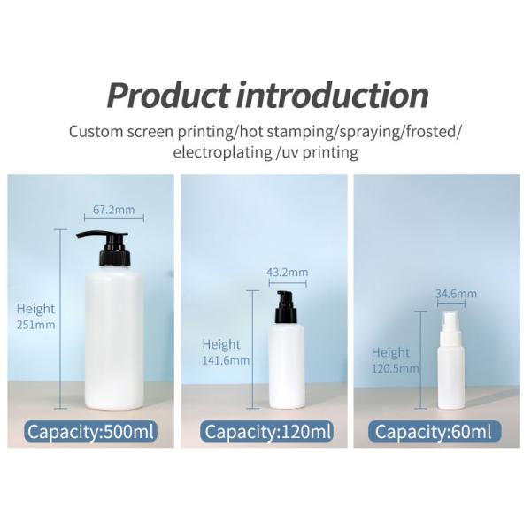 120ml 150ml 250ml 350ml 500ml Body Wash Bottles HDPE Empty Shampoo Bottles For Child