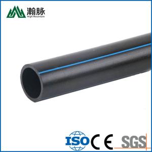 China 100% Recyclable Irrigation Water Supply Hdpe Pipe 50mm Environmental Protection on sale