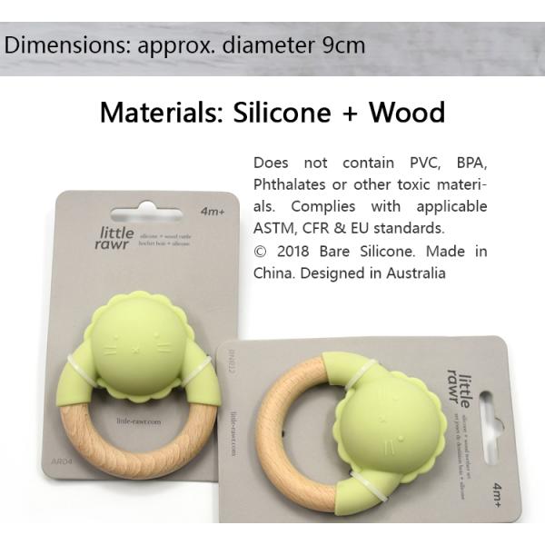 Organic Beech Wooden Silicone Teether LFGB Standard Baby Rattle Ring