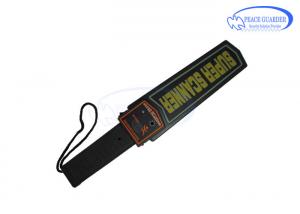 China 9 V Fold Battery Handy Metal Detector , Electronic Metal Detector Wand With Vibration Alarm System on sale