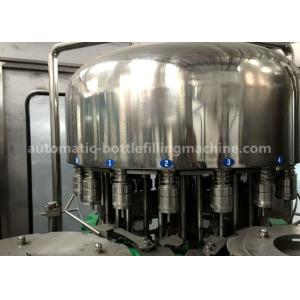 China 4000 - 6000 BPH Capacity Bottle Filling Machine , Rinsing Filling Capping Machine 2450*1800*2200mm wholesale