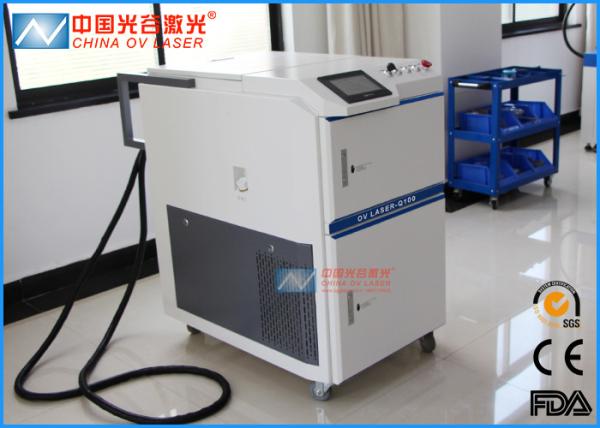 0.2MPa - 0.6MPa Laser Mould Cleaning Machine For Removal Rust