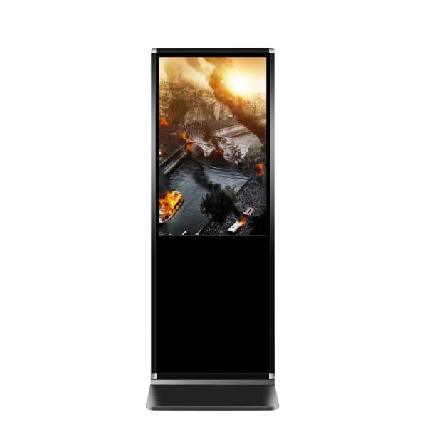 Quality Floor Standing LCD Digital Signage for sale