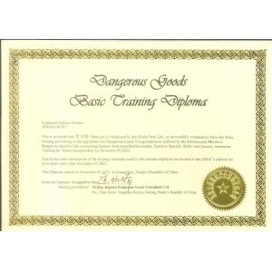 Sea Global (USA) LLC Certifications