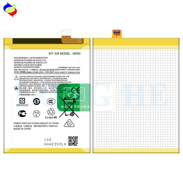 Motorola Moto G31 XT2173-3 Moto G42 XT2233-2 ND50 Li-ion Battery Rechargeable Batteries