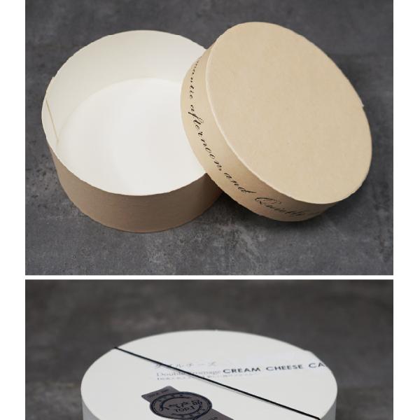 4 Inch Cheese High Food Beverage Cheese Cake Box Milk Pack for Hot Seller Direct Sale