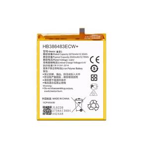China 3270mah Polymer Li Ion Rechargeable Batteries 3.82V For huawei maimang 5 wholesale