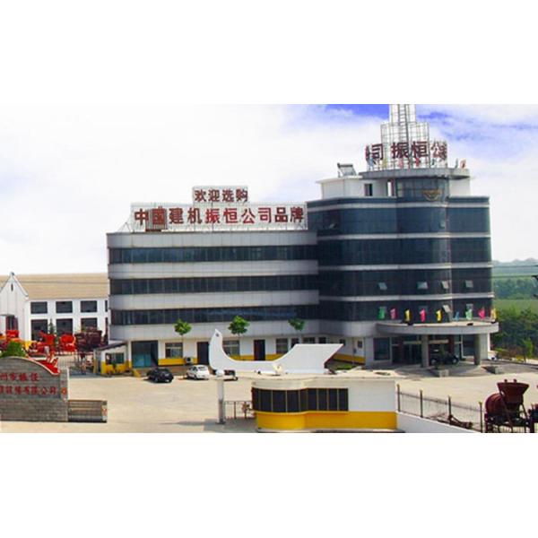 2.5cbm Self Loading Concrete Mixer Truck Automatically Feed Labor Saving