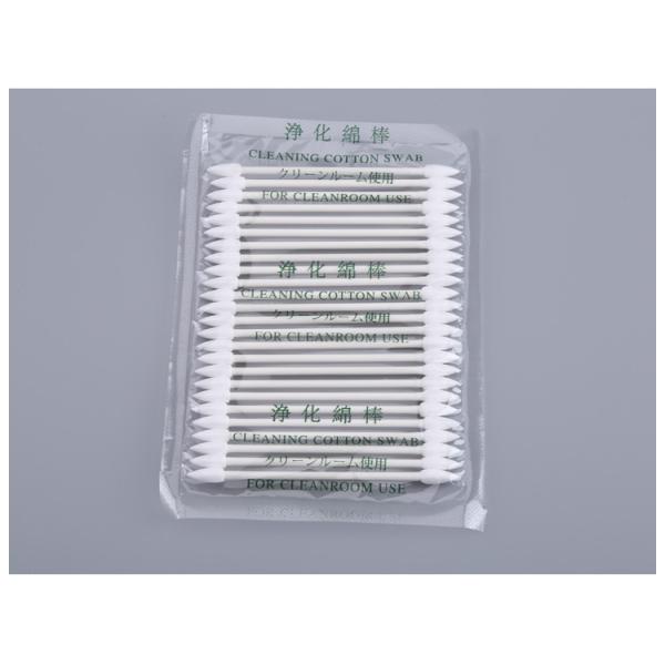 Paper Handle White Cotton Bud Swab Round Head For Cosmetic Cleaning
