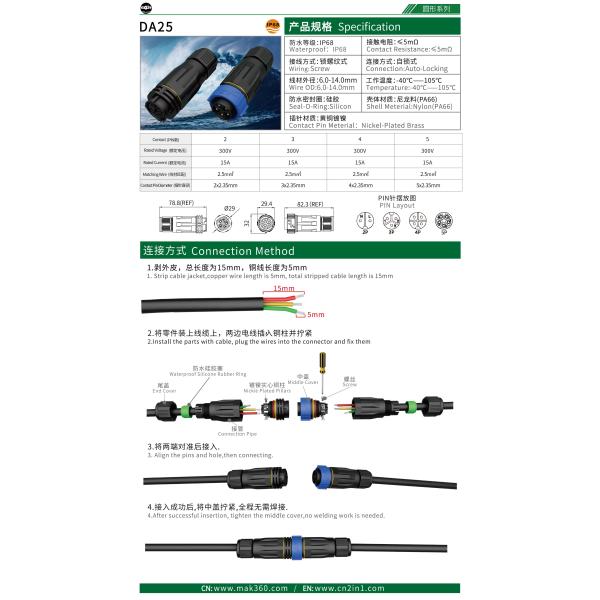 Auto Locking IP68 M25 Waterproof Male Female Connector 11.5mm