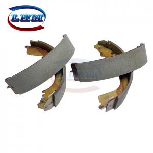 China 04495-60070 Rear Brake Shoe Set For LAND CRUISER HZJ71 HZJ79 HZJ74 44060-20J25 0449560070 wholesale