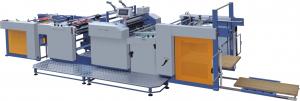 China High - Speed Industrial Laminating Machine With Hydraulic Pressuring System wholesale