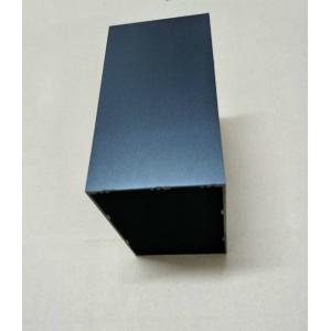 Anodized Extruded Aluminum Enclosure 120x200x220mm