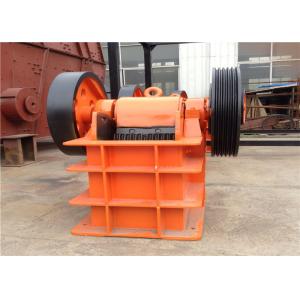China Primary Stone Crushing Equipment Jaw Crusher Aggregate Crushing Machine wholesale