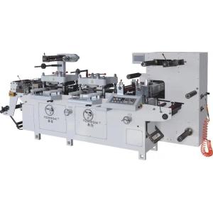 Buy cheap Automatic Double Station Label Die Cutting Machine Hot Stamping from wholesalers