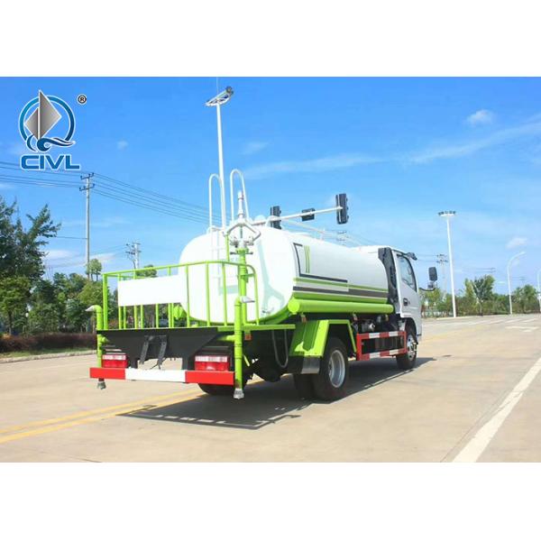 Square Sprinkler Truck 5 Tons Water Tanker Truck / Watering - Cart Vehicle 6 Wheels Water Sprinkler Car Color Option