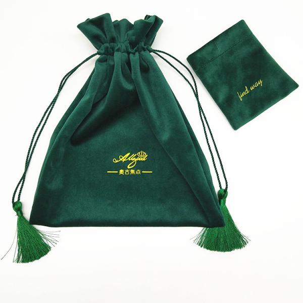 Quality Microfiber Ornaments Fabric Drawstring Gift Bags Lovely Small 20x25cm for sale