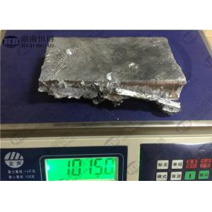 Buy cheap AlY20% Alloy Ingot Aluminum Master Alloys And Refine Grainer For Aluminum from wholesalers