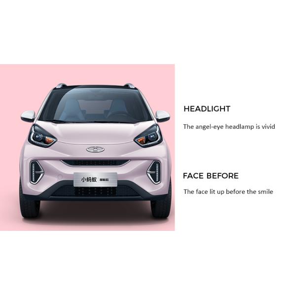 28.2KWH 41Ps Chery Little Ant Mini Electric Car For Adult 120km/H