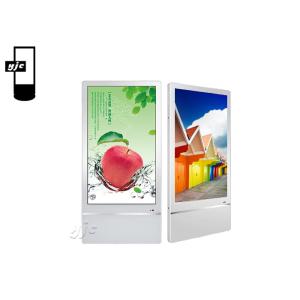 China Multiple Languages 21.5 Inch Bus Advertising Screen wholesale