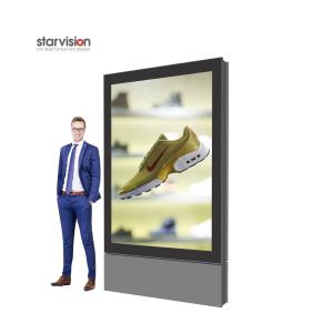 China Portrait Outdoor Digital Signage Totem Weather Proof 75 Inch 400W wholesale