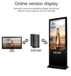 HD LCD Vertical Touch Screen Kiosk With Intelligent Broadcast Function