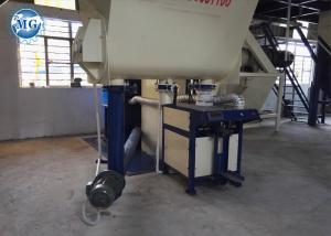 China Dry Mix Powder Cement Bag Packing Machine Industrial Bagging Machine wholesale