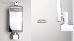 ±0.3 ºC Firmware 24,000 Users Photo Face Scanner