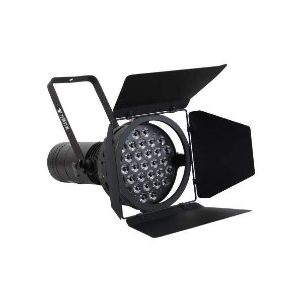 CRI 93 7500K LED Stage Lighting System Projection Surface Light