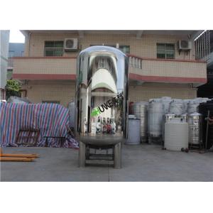 China Food Grade Stainless Steel Cryogenic Liquid Storage Tank wholesale