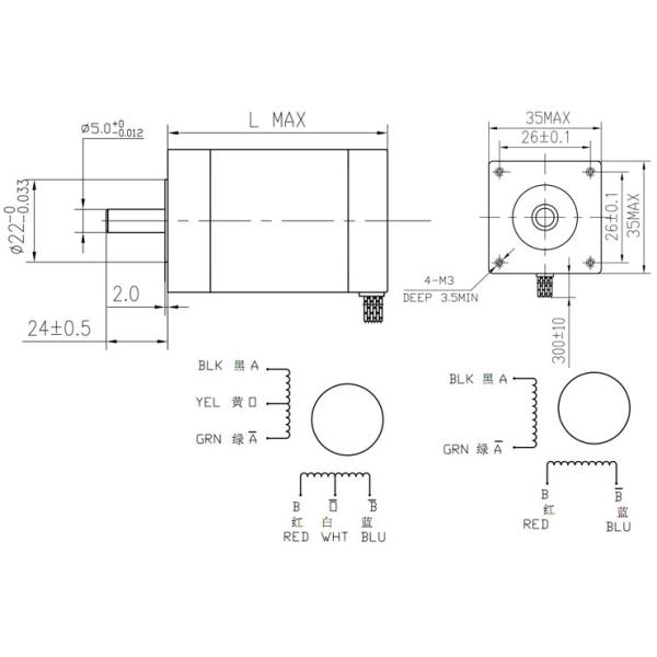 NEMA14 Stepping Motor, 1.8° step angle stepper motor, 2-Phase Stepper Motors