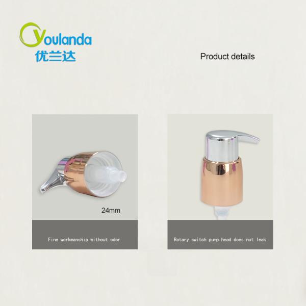 White 24mm Dispenser Lotion Pump Hand Pump Lotion Left Right Lock For Moisturizer