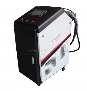 China Compact Pulsed Laser Cleaning Machine Powerful Laser Rust Removal Machine wholesale