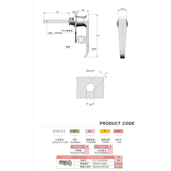 OEM Stainless Steel Cabinet Lock Garage Mailbox Handle Door Lock