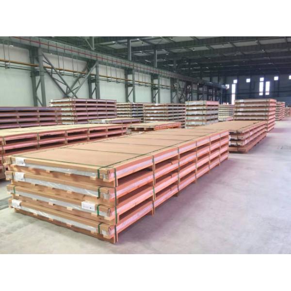 2014 Grade Aircraft Aluminum Plate High Brightness 240Mpa Yield Strength