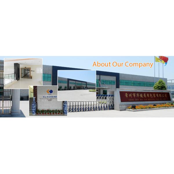 25cmX15m Vacuum Seal Food Bags